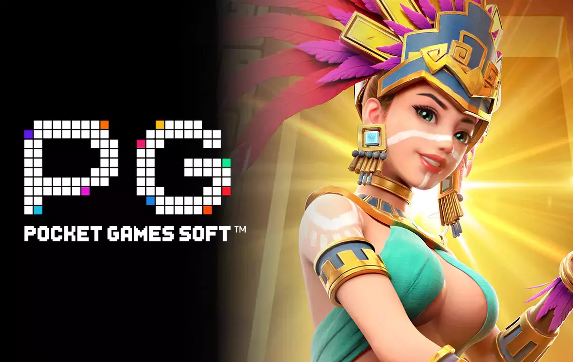 เกมแนวภาพอลังการ