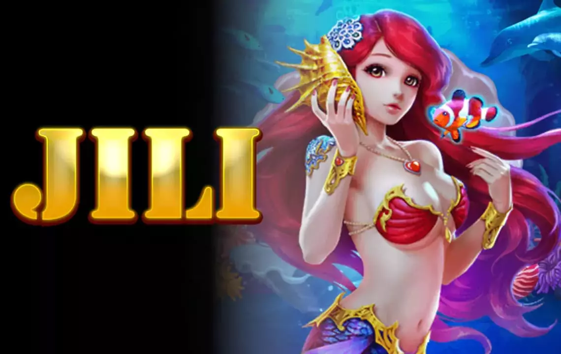 เกมสายเทคโนโลยีล้ำสมัย